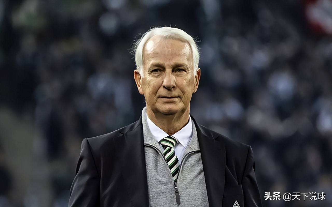 门兴格拉德巴赫vs拜仁慕尼黑-欧博注册